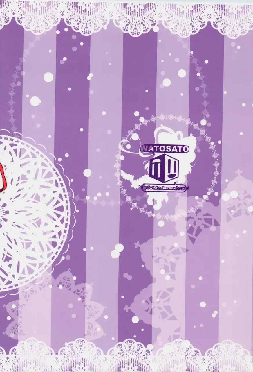 [Sugiura Sen] Yojouhan IkuShiri Fhentai - Page 26