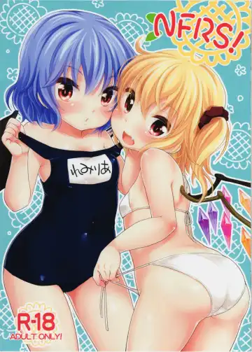 Read [Yukiu Con] NFRS! - Fhentai