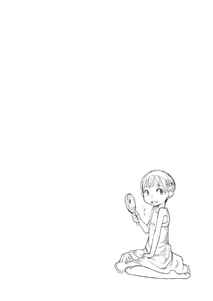 [Urajirou] Shotanazuma Kanzenban Fhentai - Page 33