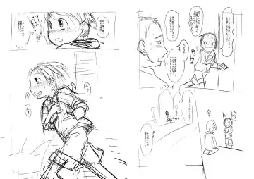 [Urajirou] Shotanazuma Kanzenban Fhentai - Page 31