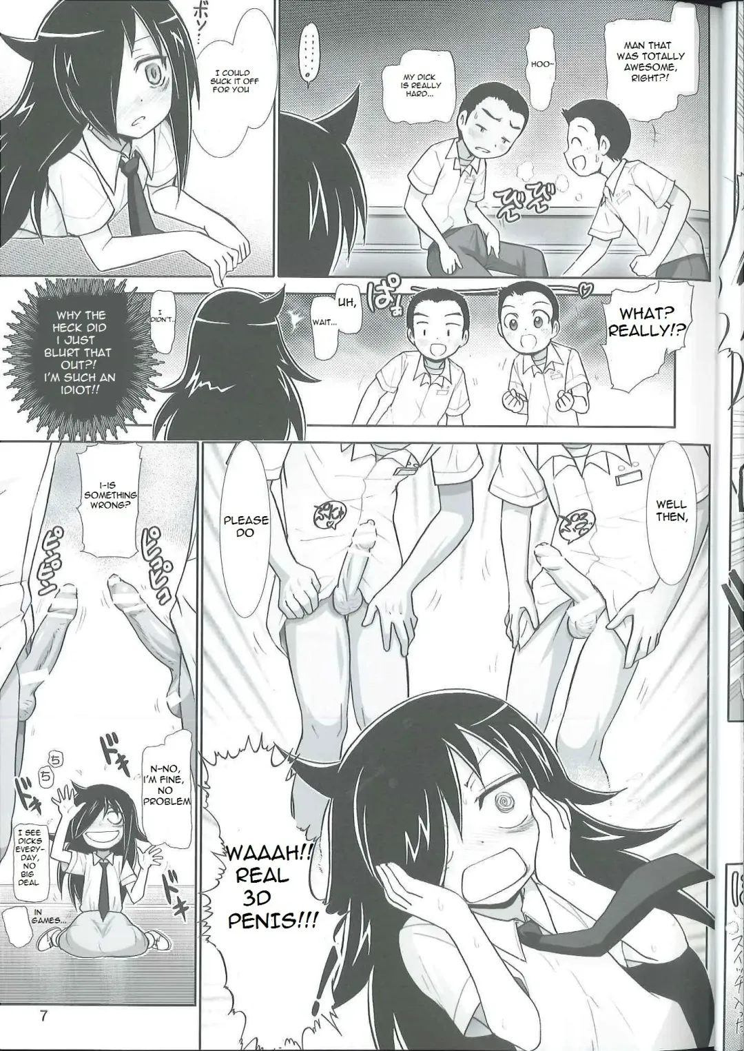 [Haruki Genia] Watashi ga H shite Nani ga Warui! Fhentai - Page 6