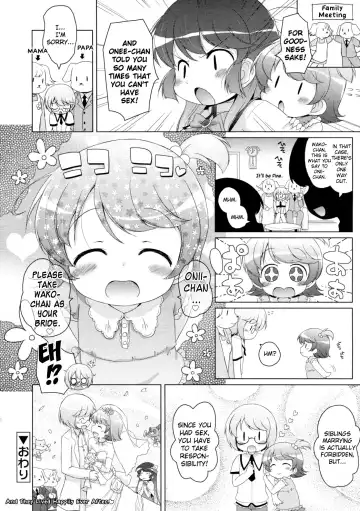 [Murian] Wako-chan WanWan Fhentai - Page 16