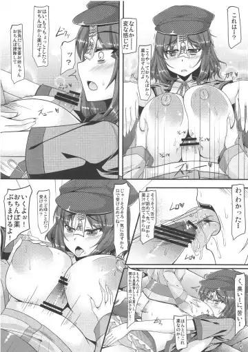 [Kirise Mitsuru] Paracelsus no Maken Fhentai - Page 3