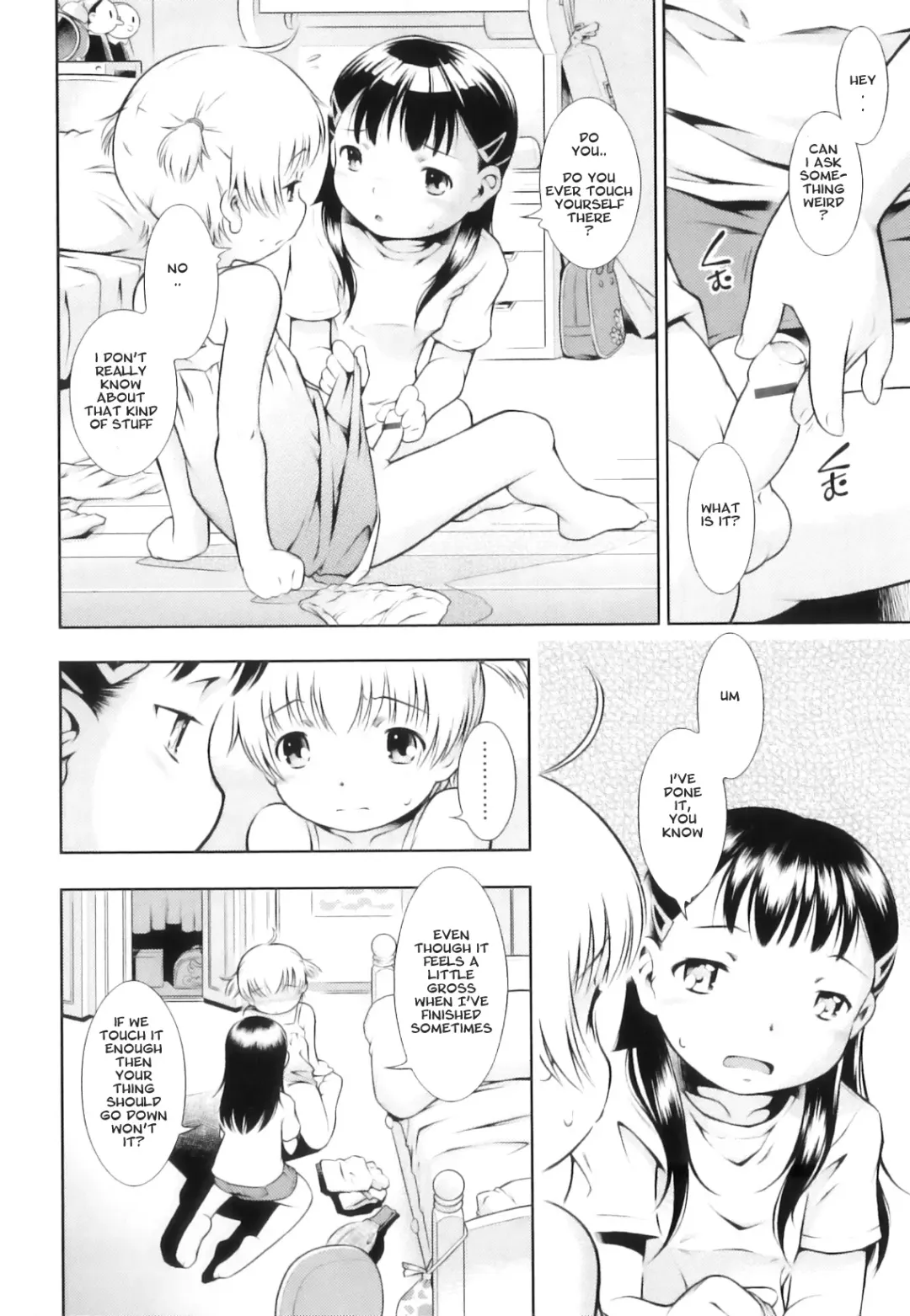 [Sekihan] Tokkaeko Fhentai - Page 16