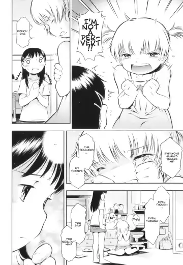 [Sekihan] Tokkaeko Fhentai - Page 12