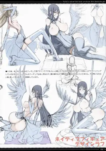 [Raita] RC3 RAITA no Color Rakugaki Bon 3rd Fhentai - Page 6