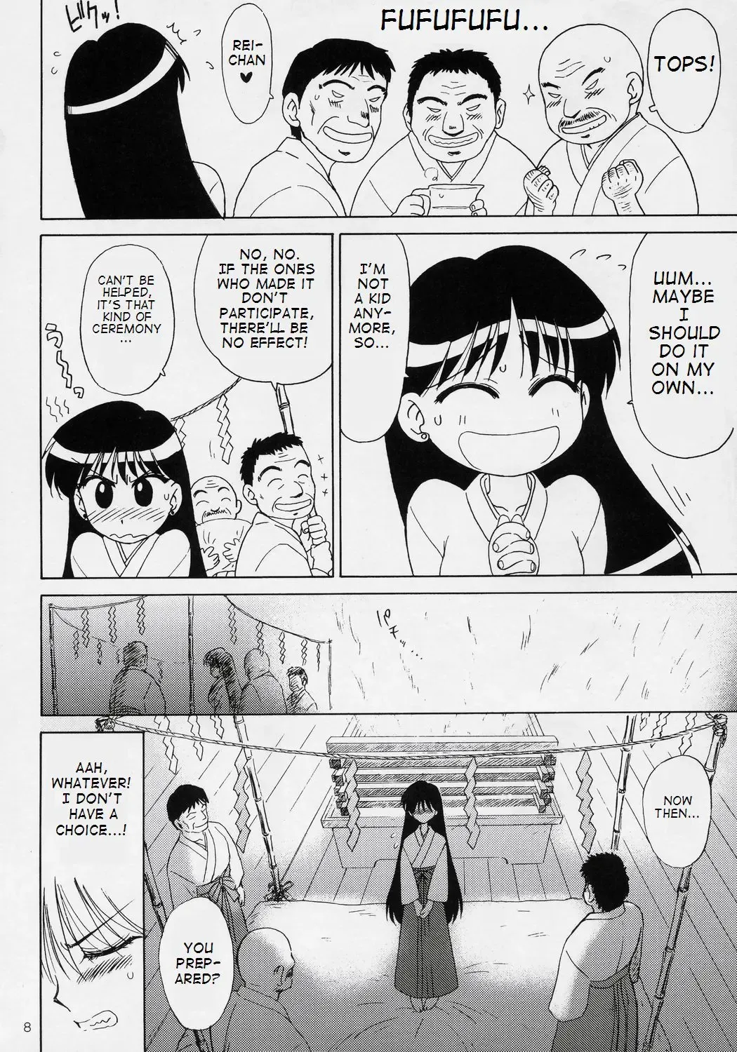 [Kuroinu Juu] Pearl Jam Fhentai - Page 7