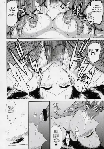 [Kuroinu Juu] Pearl Jam Fhentai - Page 21