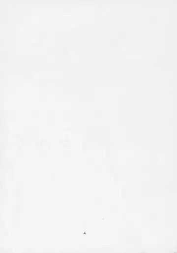 [Kuroinu Juu] Pearl Jam Fhentai - Page 3