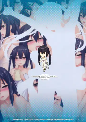 [Menyoujan] AZUS@TTACK2 (decensored) Fhentai - Page 2