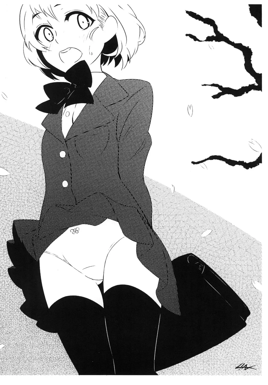 [Mumei] Shinnyuusei Monogatari Fhentai - Page 23