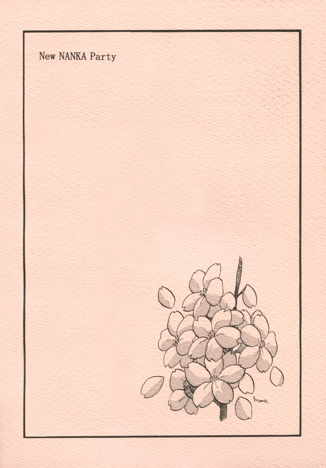 [Mumei] Shinnyuusei Monogatari Fhentai - Page 28