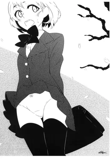 [Mumei] Shinnyuusei Monogatari Fhentai - Page 23