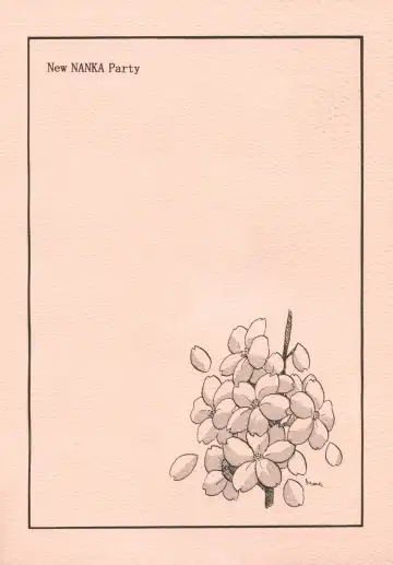 [Mumei] Shinnyuusei Monogatari Fhentai - Page 28