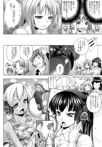 [Nikusyo] IDOL X IDOL Fhentai - Page 132