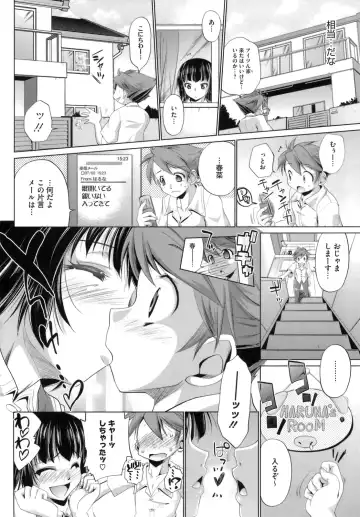 [Nikusyo] IDOL X IDOL Fhentai - Page 40