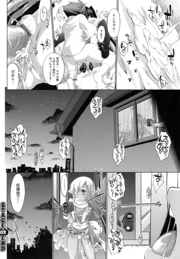 [Nikusyo] IDOL X IDOL Fhentai - Page 56