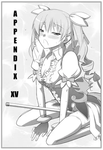 Read [Decarabia] APPENDIX XV - Fhentai