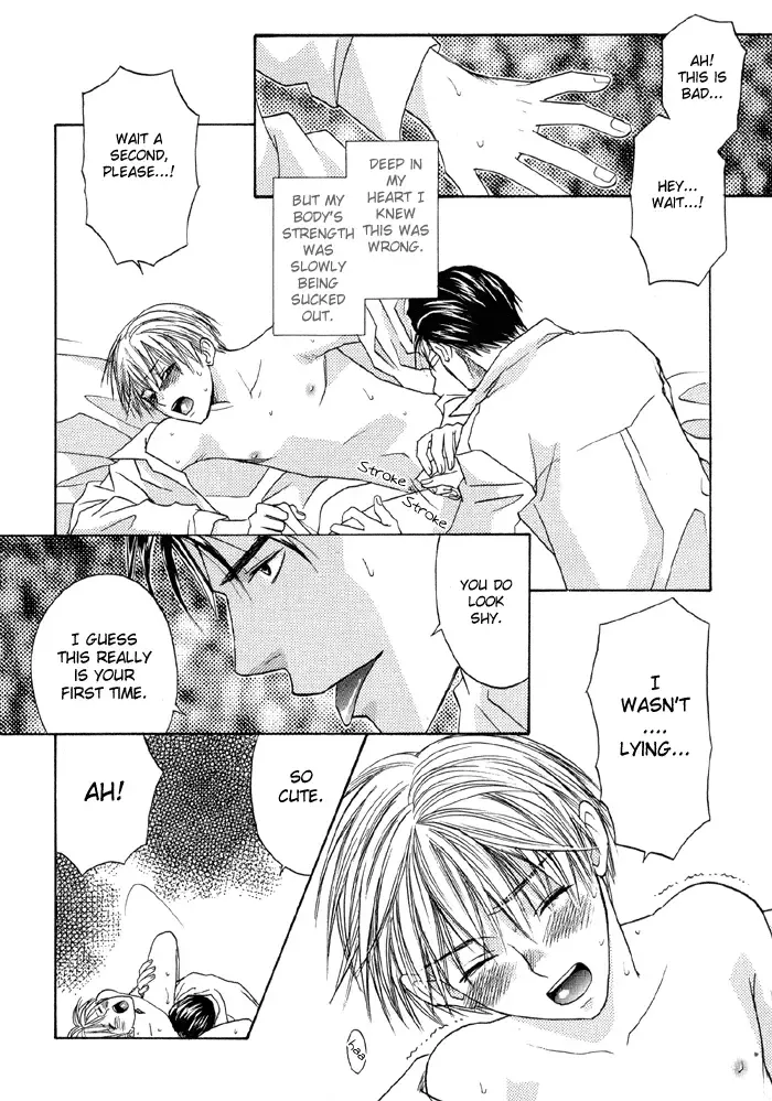 [Cj Michalski] The boy i shouldn't fall for Fhentai - Page 18