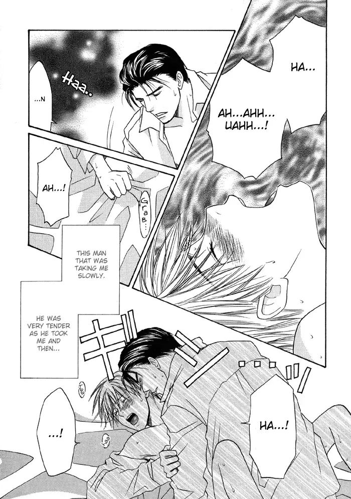 [Cj Michalski] The boy i shouldn't fall for Fhentai - Page 19