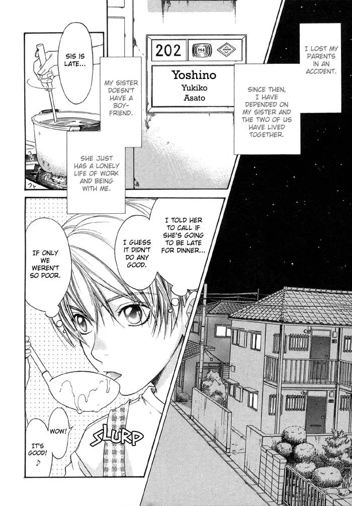 [Cj Michalski] The boy i shouldn't fall for Fhentai - Page 2