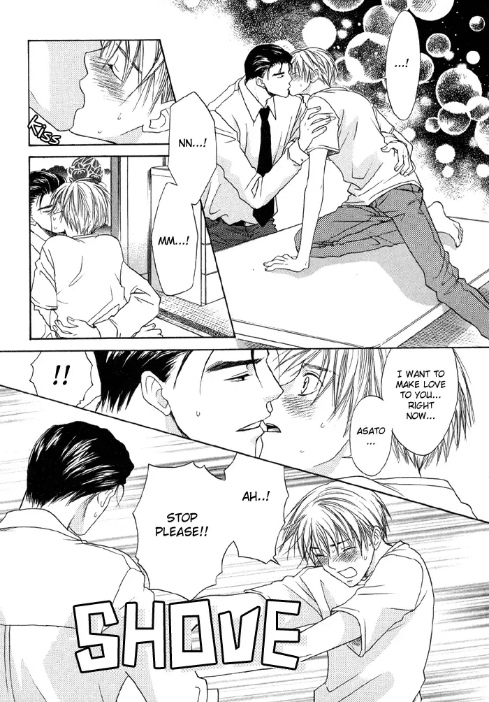 [Cj Michalski] The boy i shouldn't fall for Fhentai - Page 27