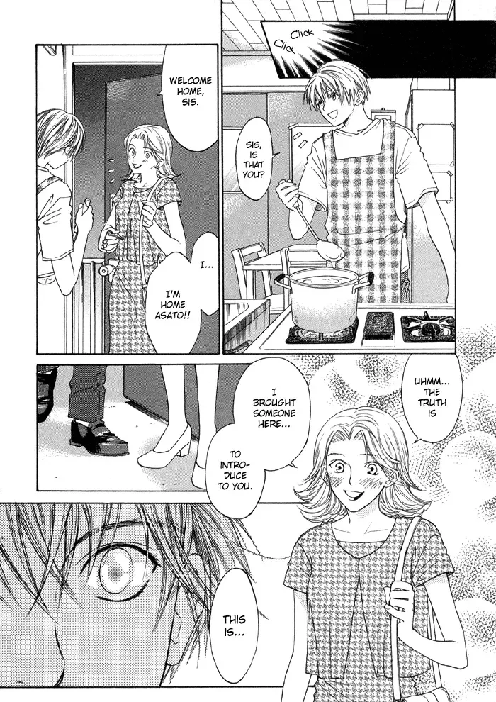 [Cj Michalski] The boy i shouldn't fall for Fhentai - Page 3