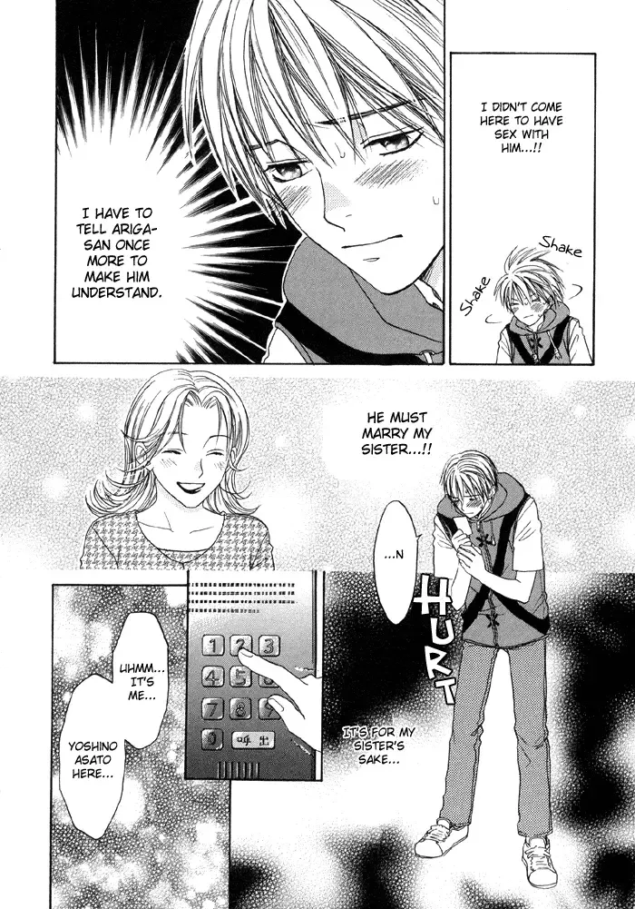 [Cj Michalski] The boy i shouldn't fall for Fhentai - Page 34