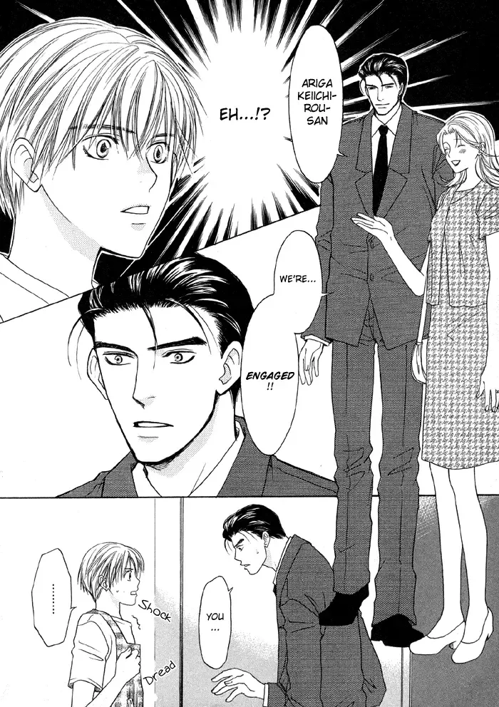 [Cj Michalski] The boy i shouldn't fall for Fhentai - Page 4