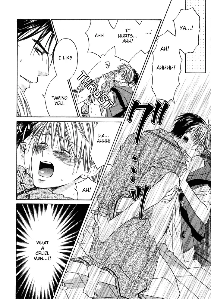 [Cj Michalski] The boy i shouldn't fall for Fhentai - Page 41