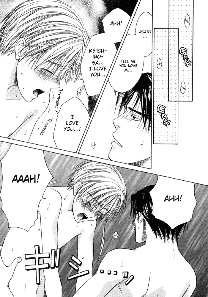 [Cj Michalski] The boy i shouldn't fall for Fhentai - Page 50