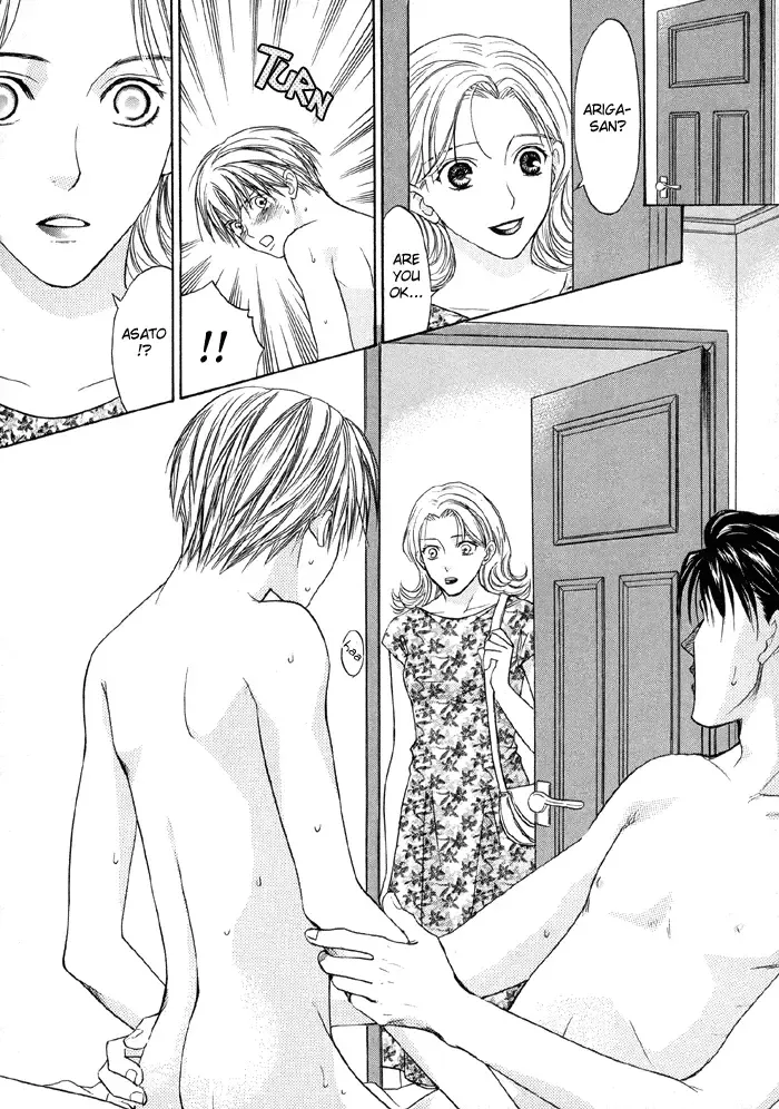 [Cj Michalski] The boy i shouldn't fall for Fhentai - Page 51