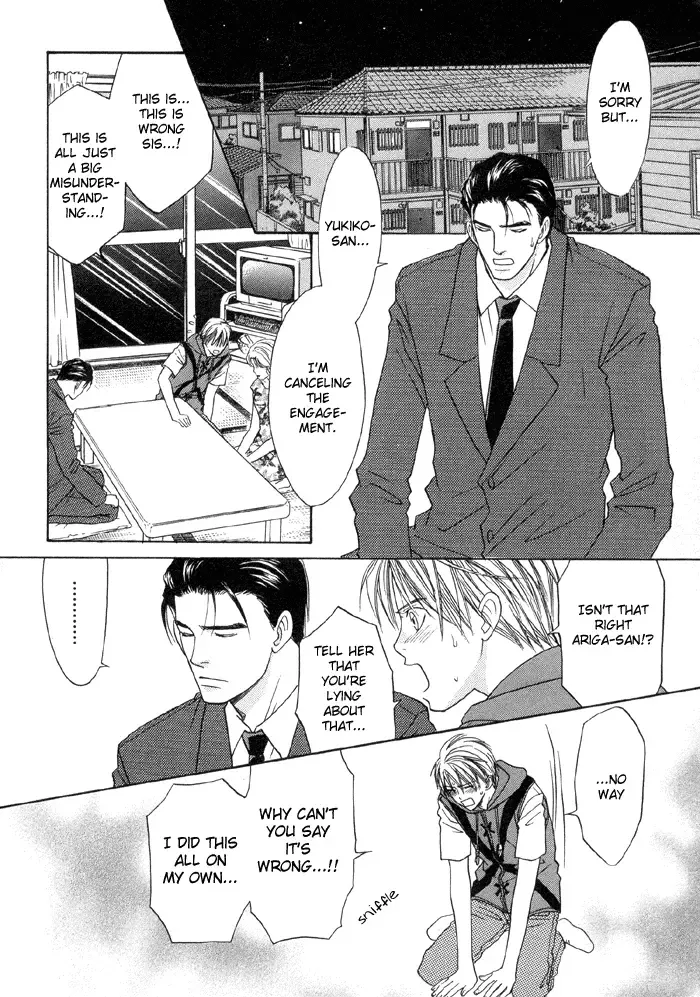 [Cj Michalski] The boy i shouldn't fall for Fhentai - Page 53