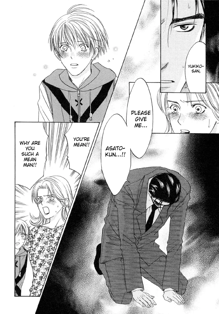 [Cj Michalski] The boy i shouldn't fall for Fhentai - Page 55