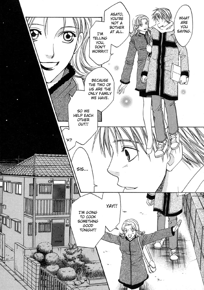 [Cj Michalski] The boy i shouldn't fall for Fhentai - Page 62