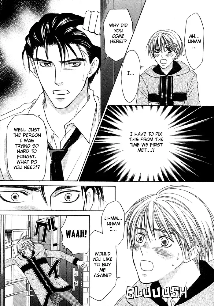 [Cj Michalski] The boy i shouldn't fall for Fhentai - Page 70