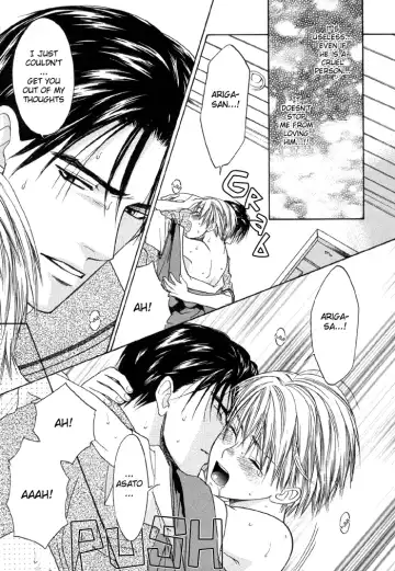 [Cj Michalski] The boy i shouldn't fall for Fhentai - Page 42