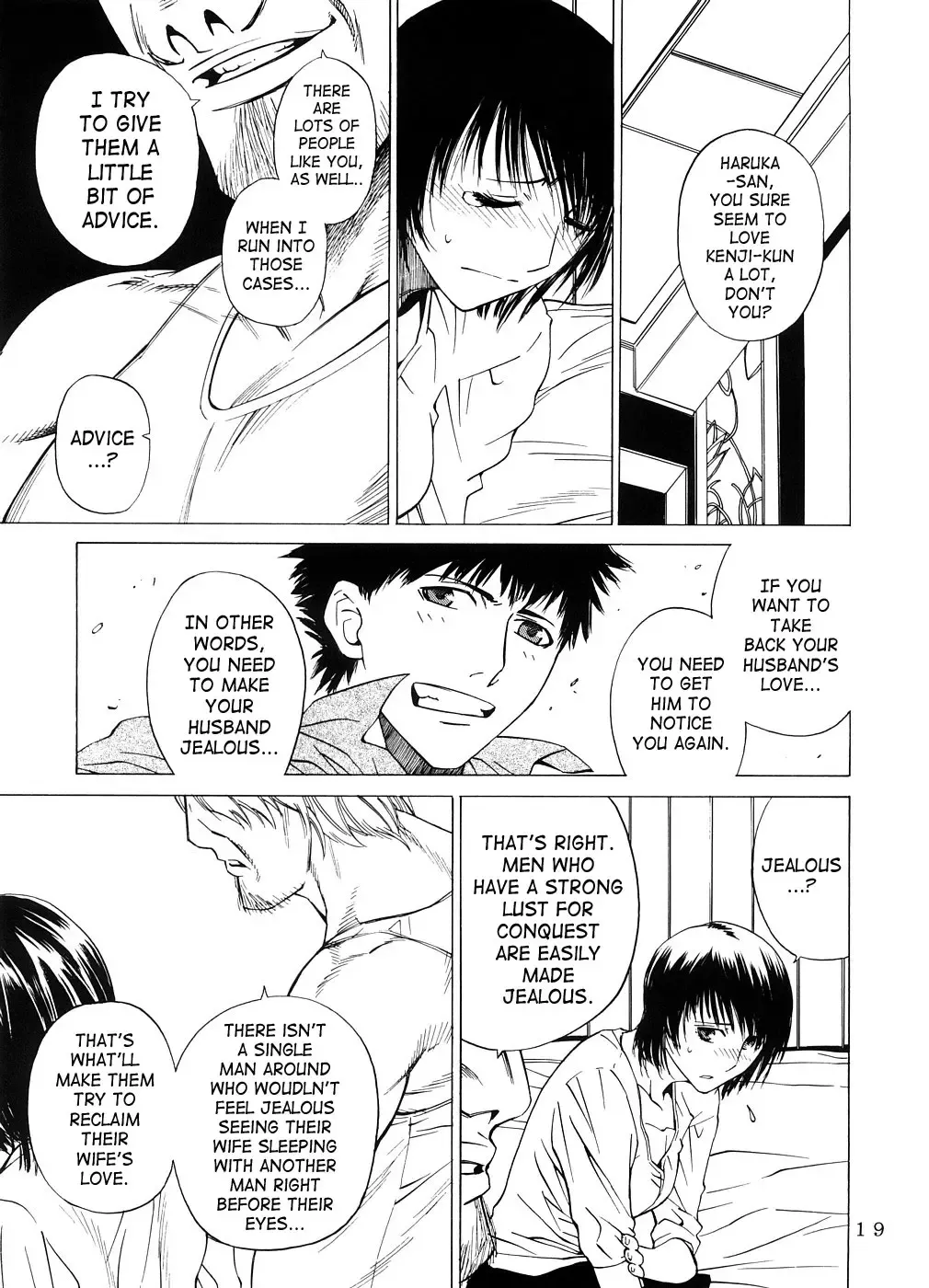 [Ootsuka Kotora] Kousa Suru Osu to Mesu -Ochiteiku Haruka- | Crossing Man and Woman Fhentai - Page 18