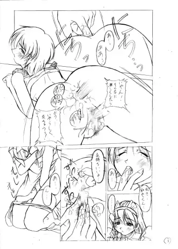 [Kagechin] Kagetin Enpitsu Bishoujo Soushuuhen Fhentai - Page 103