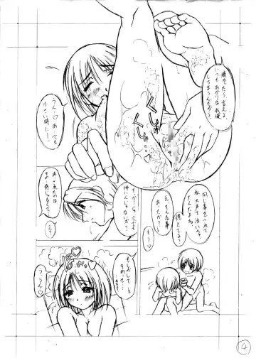 [Kagechin] Kagetin Enpitsu Bishoujo Soushuuhen Fhentai - Page 113