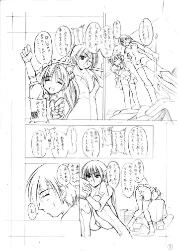 [Kagechin] Kagetin Enpitsu Bishoujo Soushuuhen Fhentai - Page 18