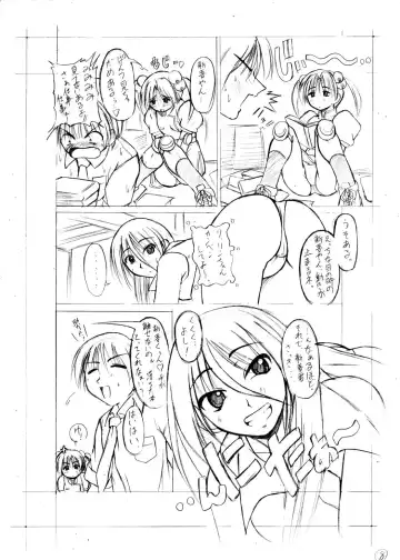 [Kagechin] Kagetin Enpitsu Bishoujo Soushuuhen Fhentai - Page 22