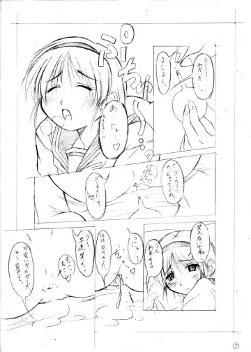 [Kagechin] Kagetin Enpitsu Bishoujo Soushuuhen Fhentai - Page 32