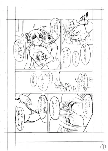 [Kagechin] Kagetin Enpitsu Bishoujo Soushuuhen Fhentai - Page 58