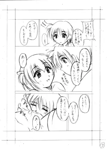 [Kagechin] Kagetin Enpitsu Bishoujo Soushuuhen Fhentai - Page 60