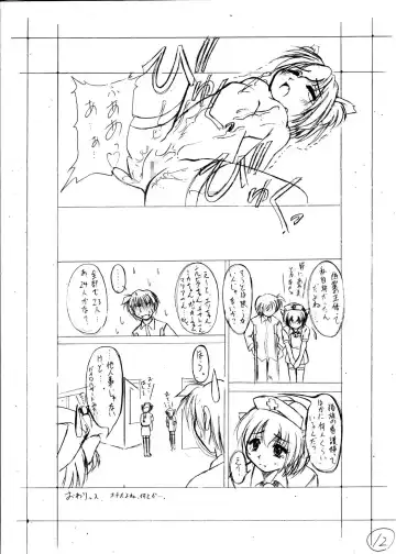 [Kagechin] Kagetin Enpitsu Bishoujo Soushuuhen Fhentai - Page 65