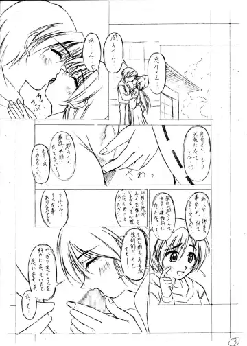 [Kagechin] Kagetin Enpitsu Bishoujo Soushuuhen Fhentai - Page 82