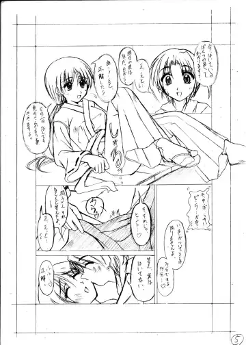 [Kagechin] Kagetin Enpitsu Bishoujo Soushuuhen Fhentai - Page 84