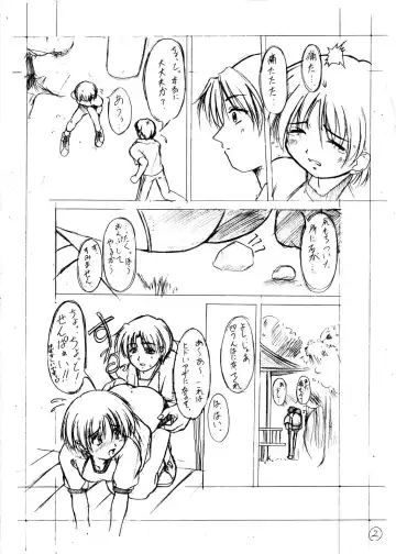 [Kagechin] Kagetin Enpitsu Bishoujo Soushuuhen Fhentai - Page 94