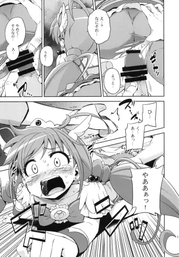 [Mikage Baku] HAPPY END Fhentai - Page 10